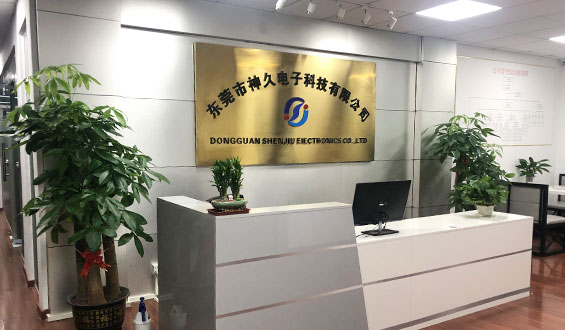 Dongguan Shenjiu Electronics Co., Ltd